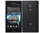 Xperia acro HD IS12S.jpg